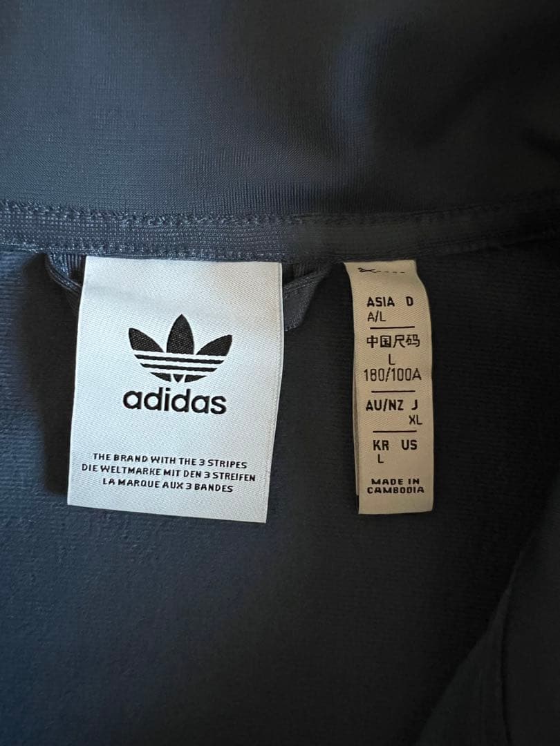 adidas×BY別注TRACK TOPベッケンバウアートラックジャケット