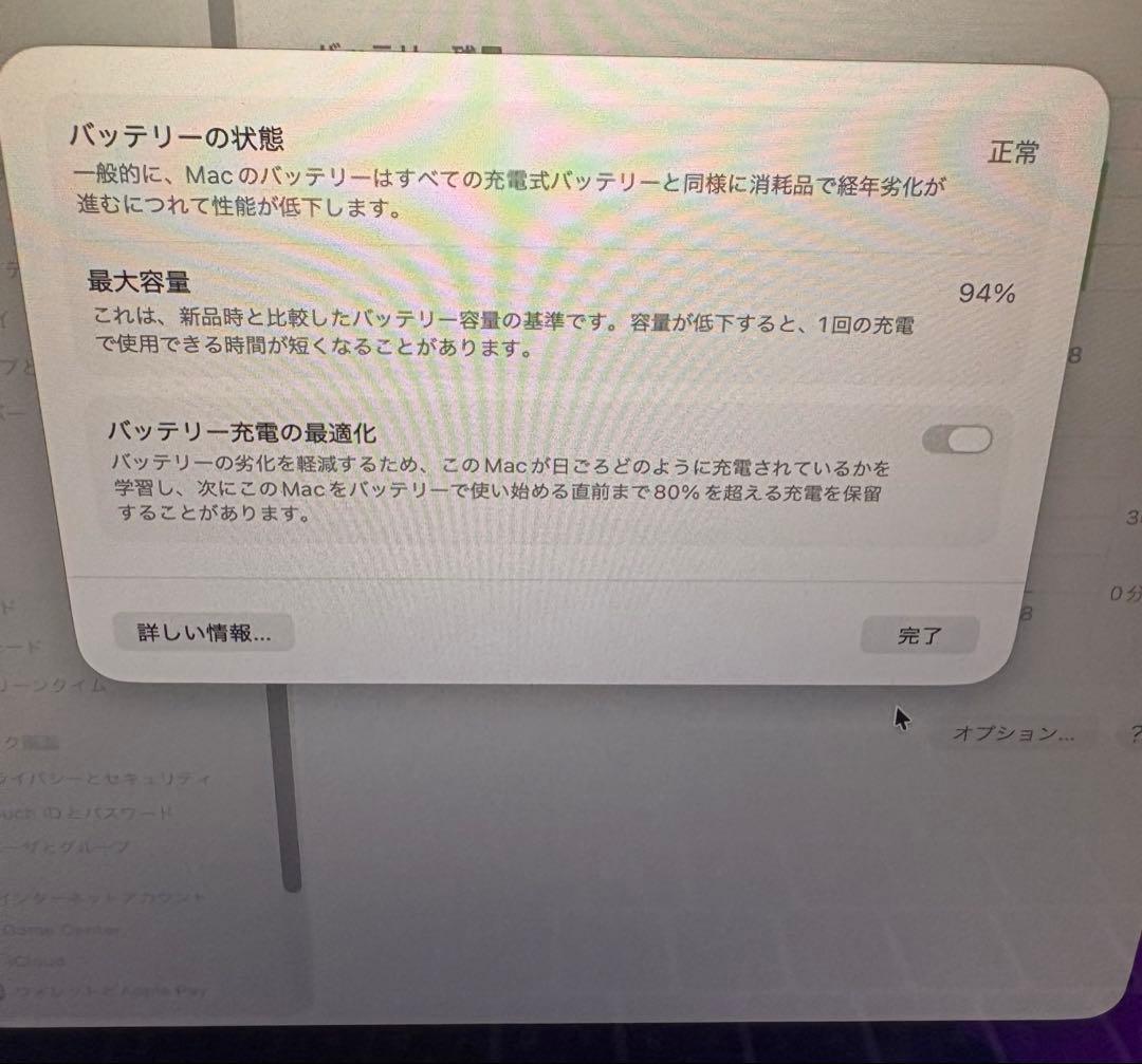 m1 macbook air RAM8GB SSD256GB ハブ付き