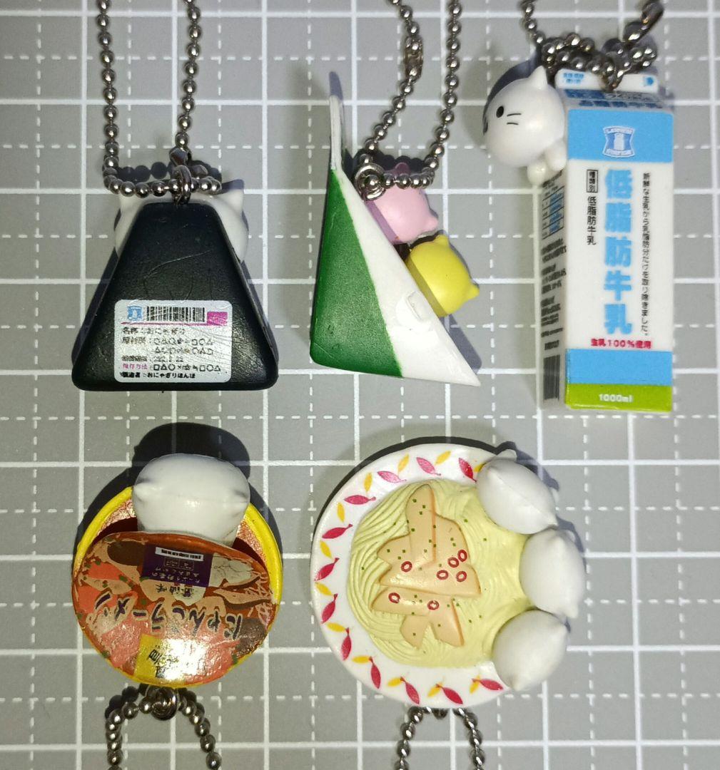 平成レトロ　にゃんにゃんにゃんこ　LAWSON　マスコットフィギュア　まとめ