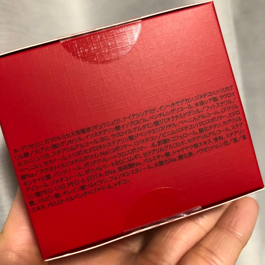 【新品未開封】SK-II スキンパワーリニュークリーム