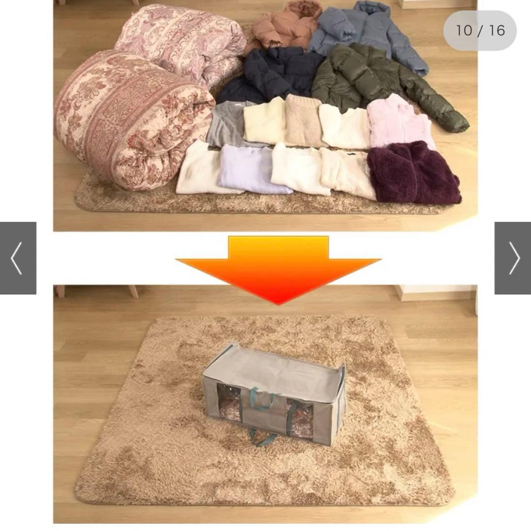 空ママ【未使用品】圧縮ボックス　布団収納　スピードキューブDX 4つセット