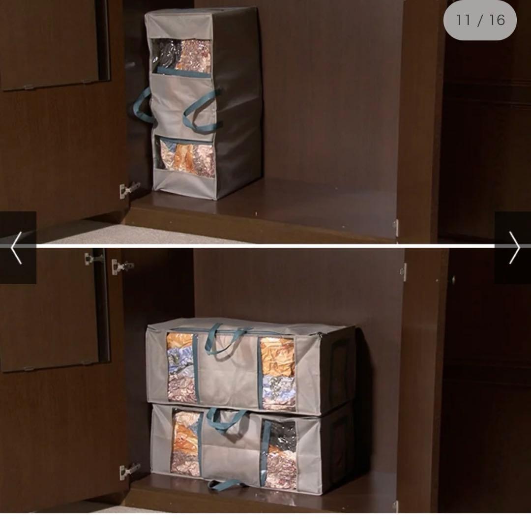 空ママ【未使用品】圧縮ボックス　布団収納　スピードキューブDX 4つセット