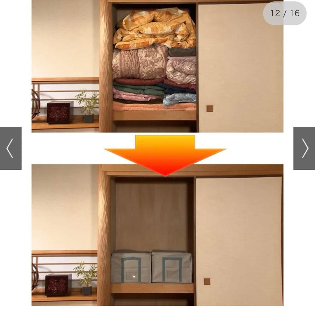 空ママ【未使用品】圧縮ボックス　布団収納　スピードキューブDX 4つセット