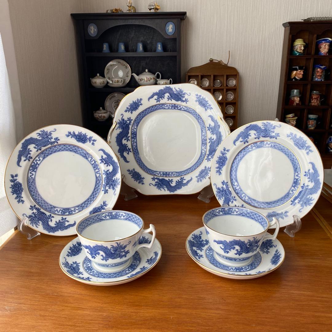 希少　ハマースレイ ブルードラゴン　カップ　ソーサー　プレート　ティーセット