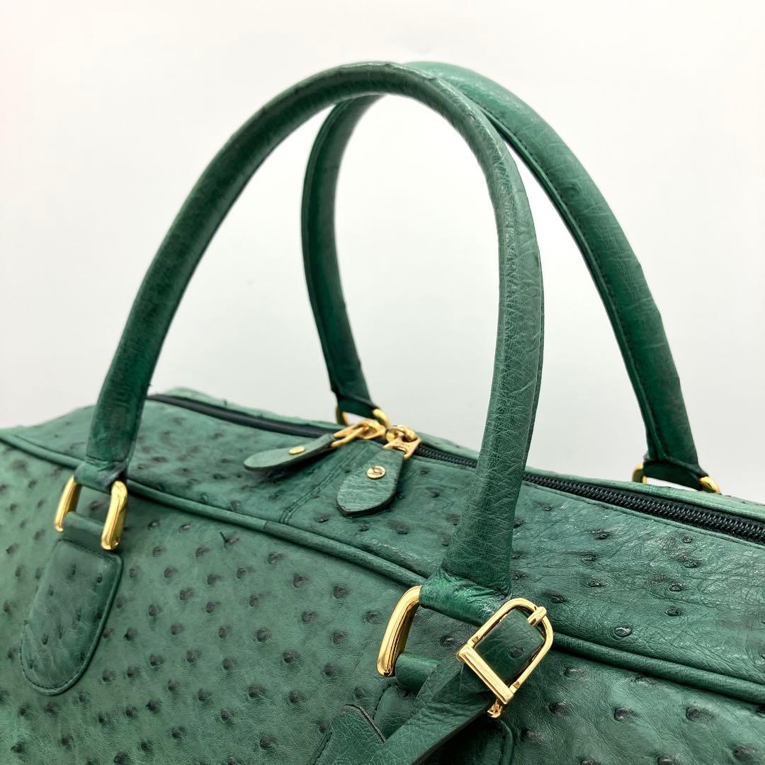 【オーストリッチ本革】ボストンバッグ　旅行鞄　ゴールド金具　グリーン
