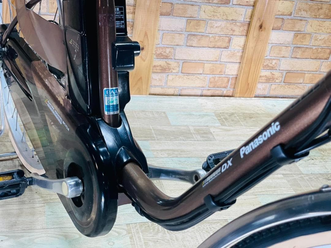26インチシティタイプ　パナソニック　ビビ 電動アシスト自転車 H2436