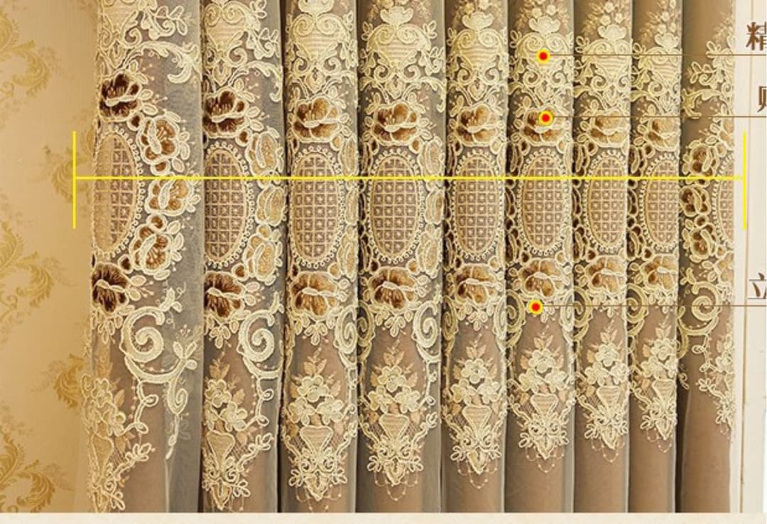 二層一体カーテン　刺繍　レール用　遮光カーテン　レーズカーテン