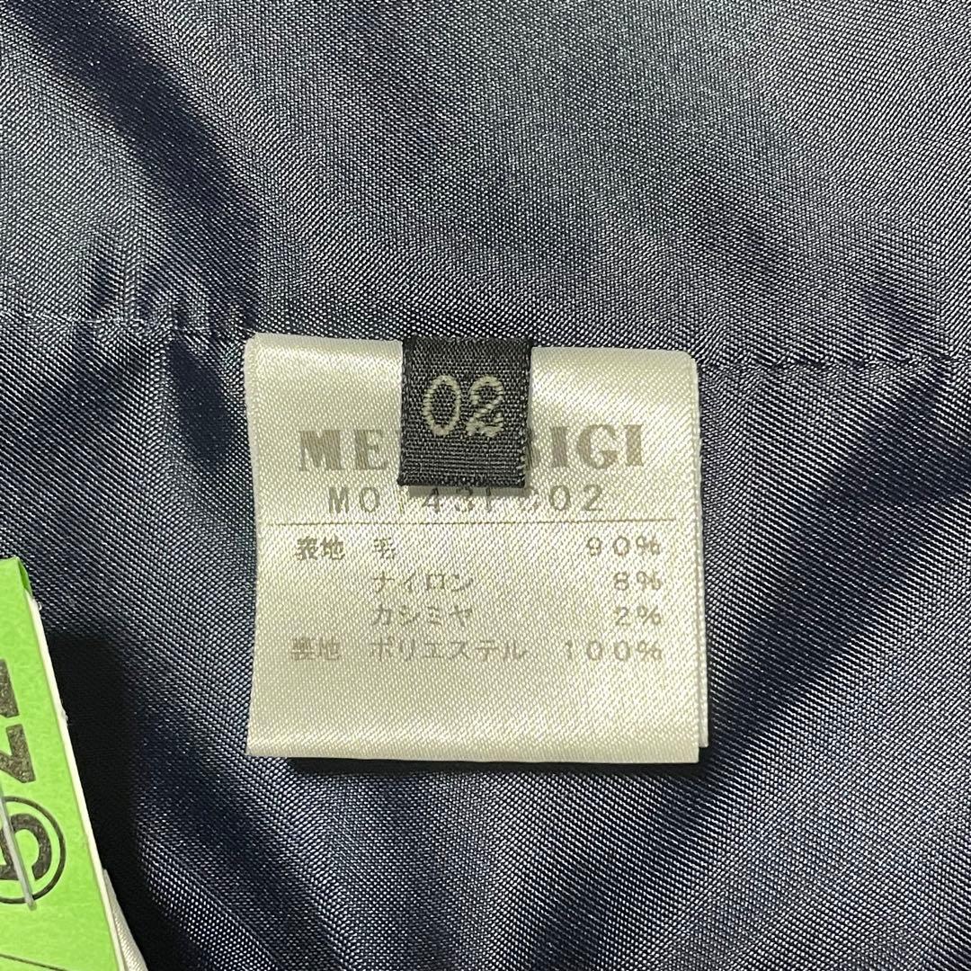 【MEN'S BIGI】美品 カシミヤ混 ライナー着脱 撥水 ウィンドペン 紺M