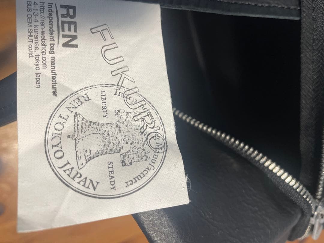 REN レザー ボストンバッグ 黒