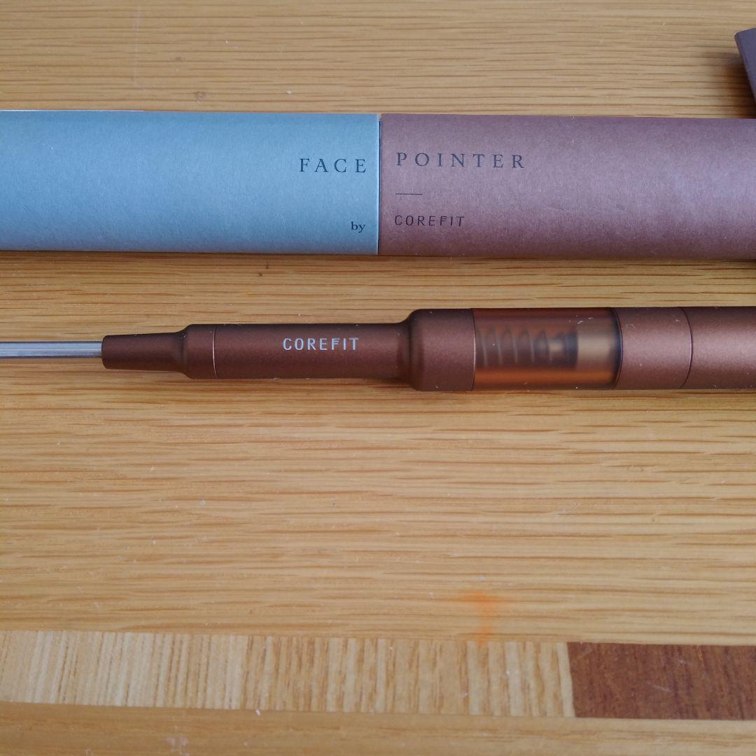 餃子　COREFIT FACE POINTER