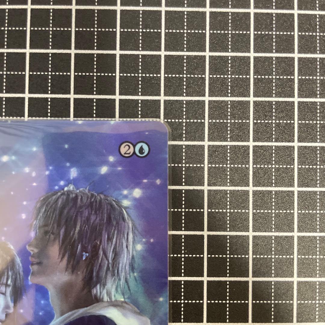 【Foil】ショーケース 最後まで…/Stay with Me