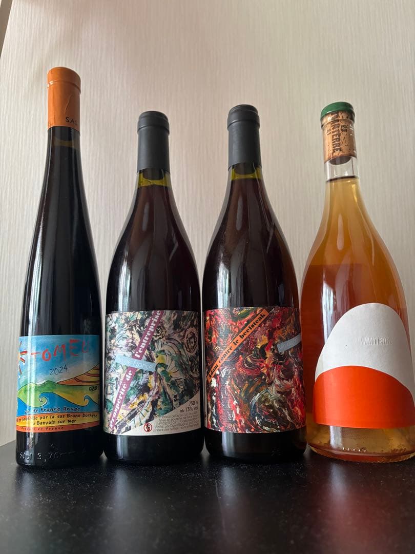 ダニエルサージュ　アンドレアスツェッペ含む7本