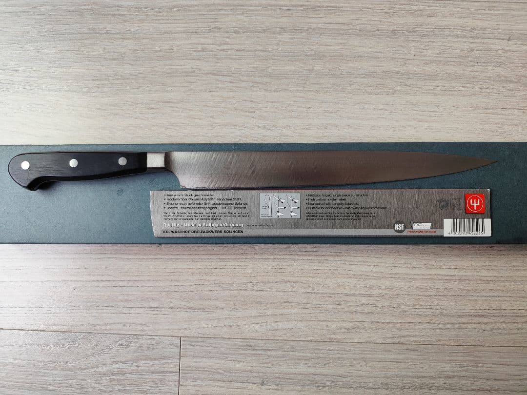 調理器具 WUSTHOF Carving knife10 4522/26cm