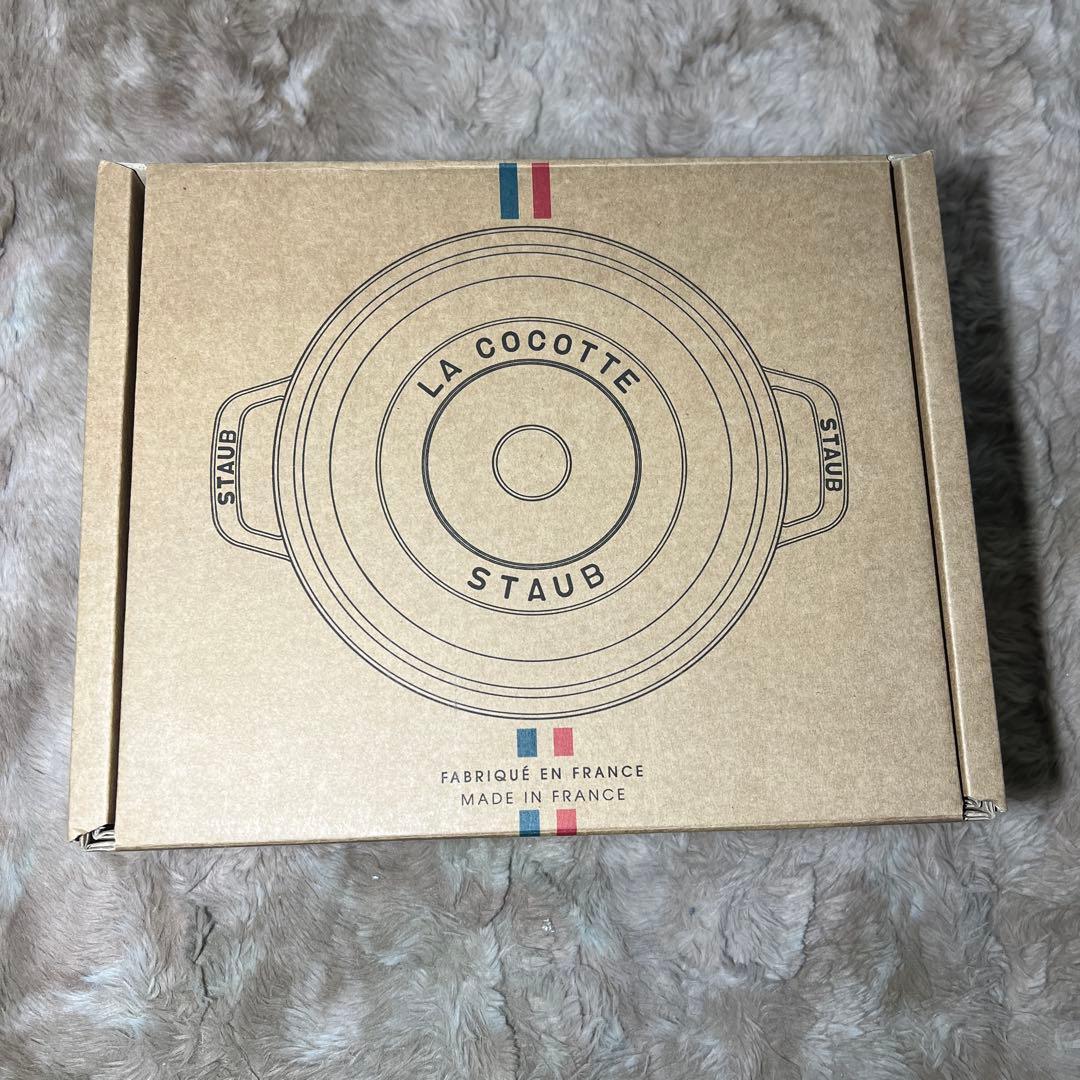 staub ストウブ ピコ ココット ラウンド チェリー 20cm IH対応