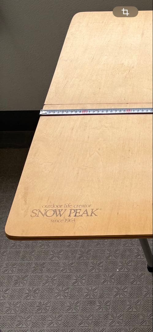 ヤマコウ期の  peak アジャスタブル フォールディングテーブル