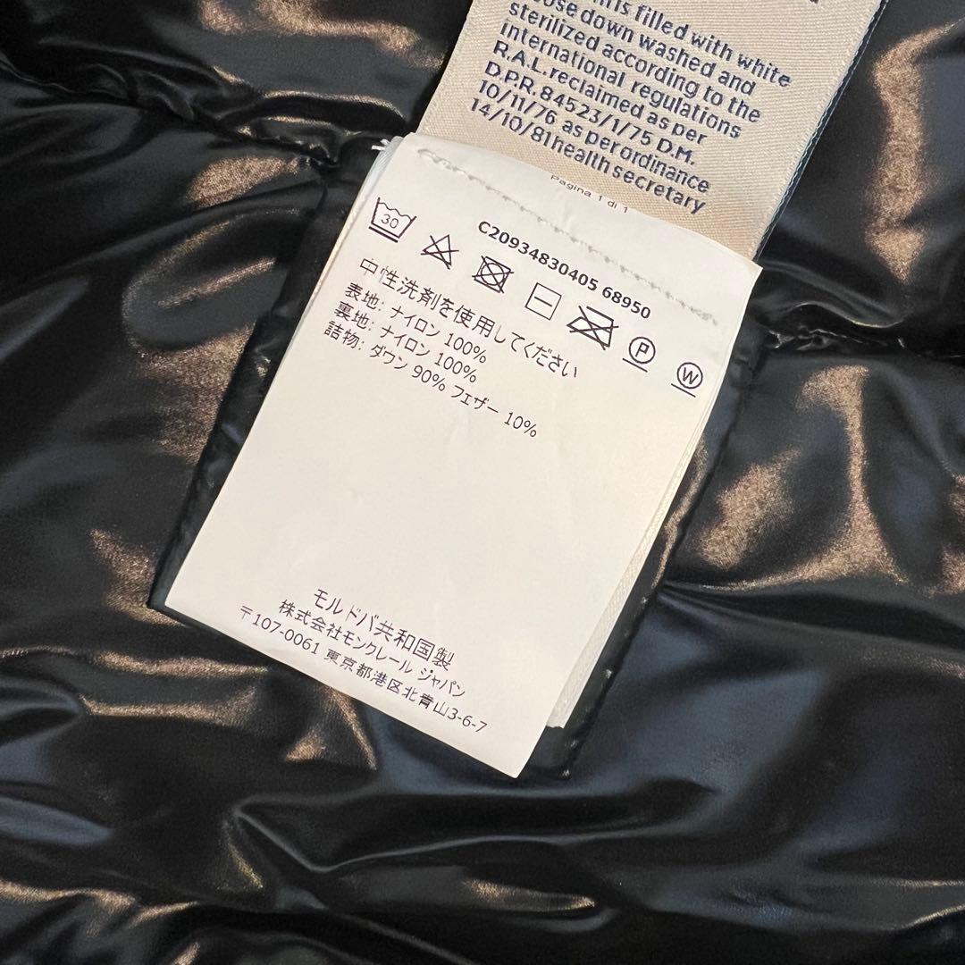 Moncler 黒 ダウンベスト