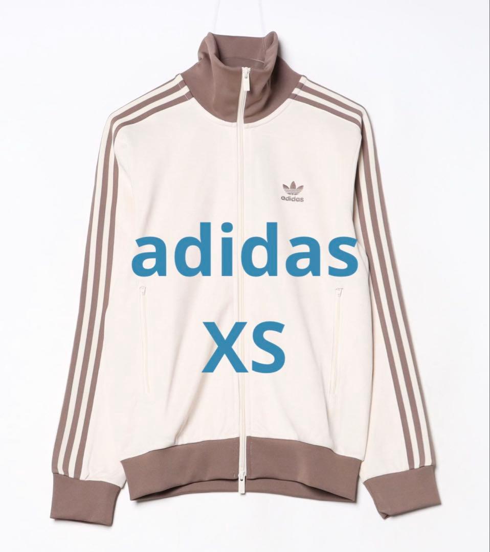 定価13000円 adidas ベッケンバウアー トラックトップ オフホワイト