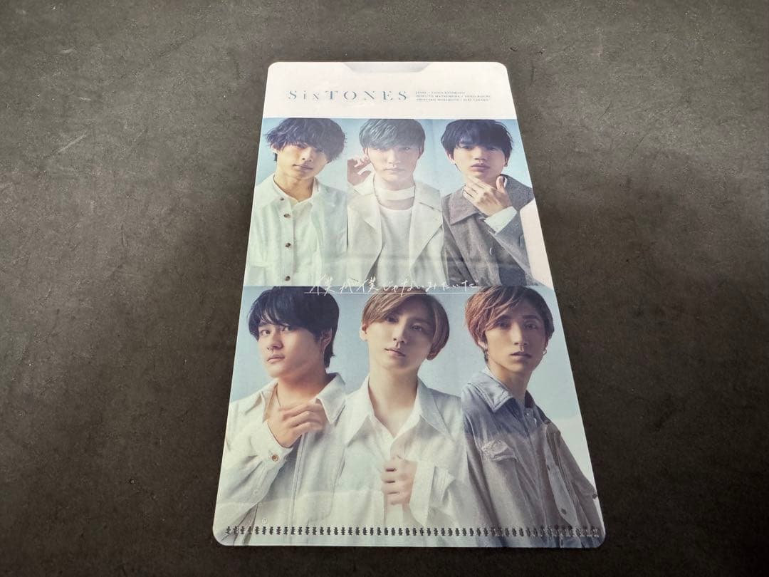 ◎ SixTONES CD まとめ売り
