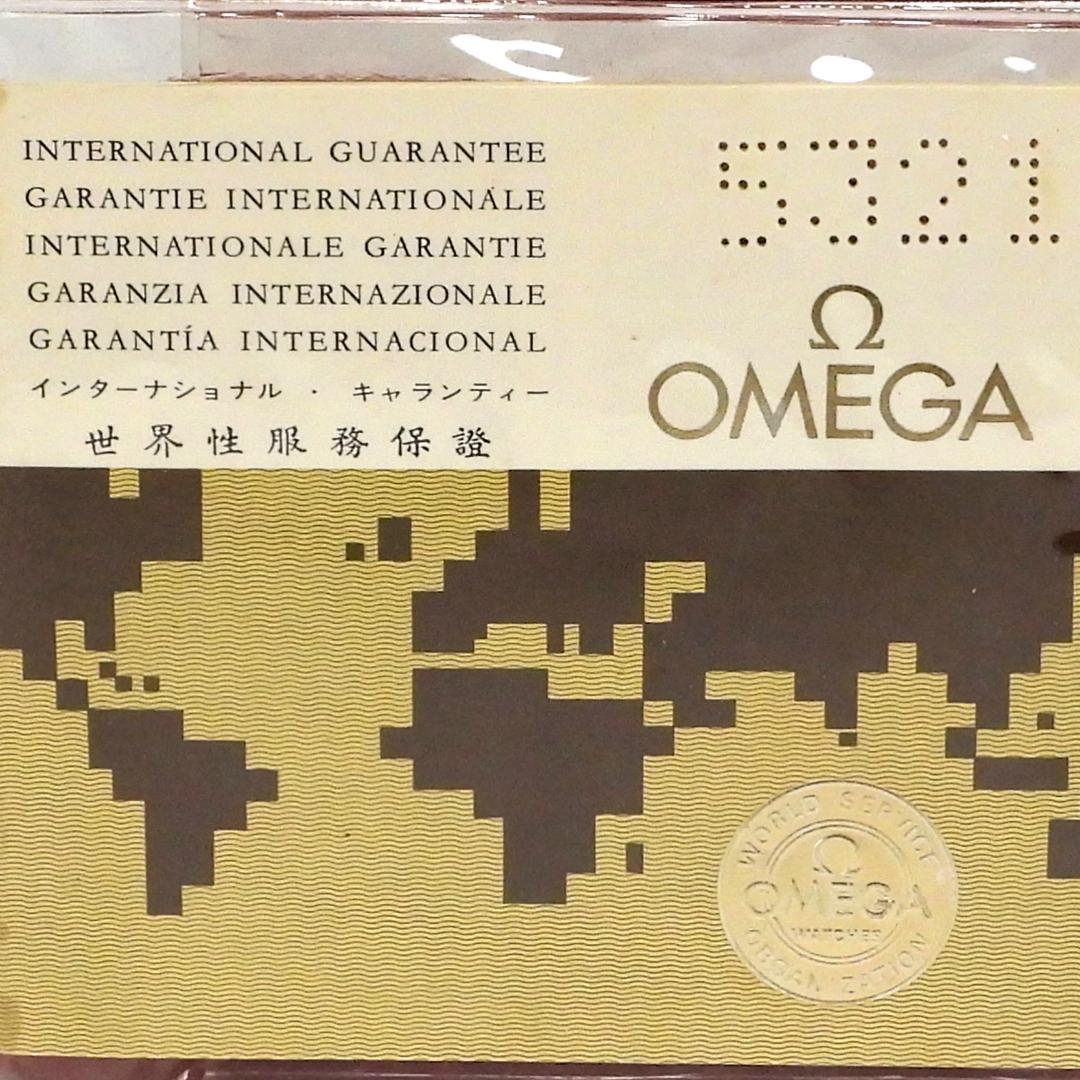 オメガ OMEGA ヴィンテージ レディース　自動巻き　腕時計