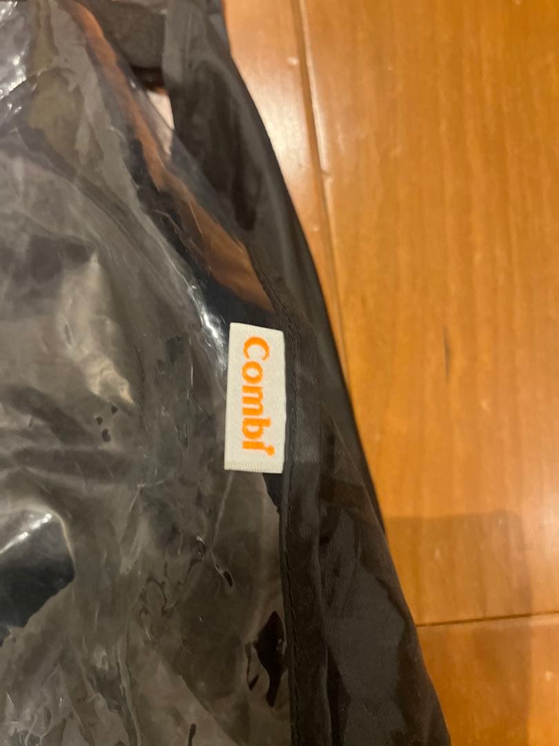 【レインカバー付き】 Combi スゴカルα 4キャス ベビーカーエッグショック