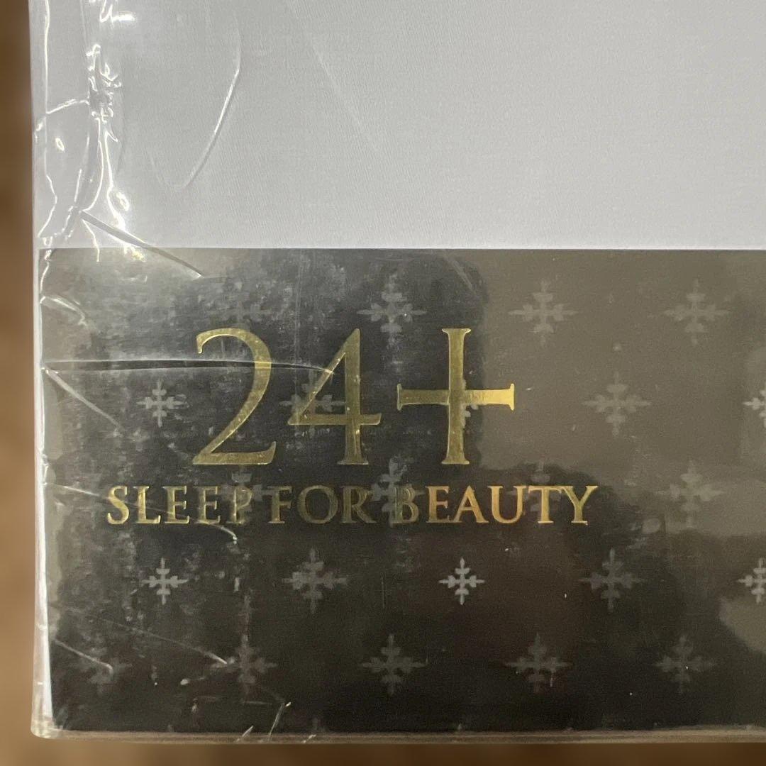 西川　24+ 掛けふとんカバー　ダブル　190×210 綿100% ブルー日本製