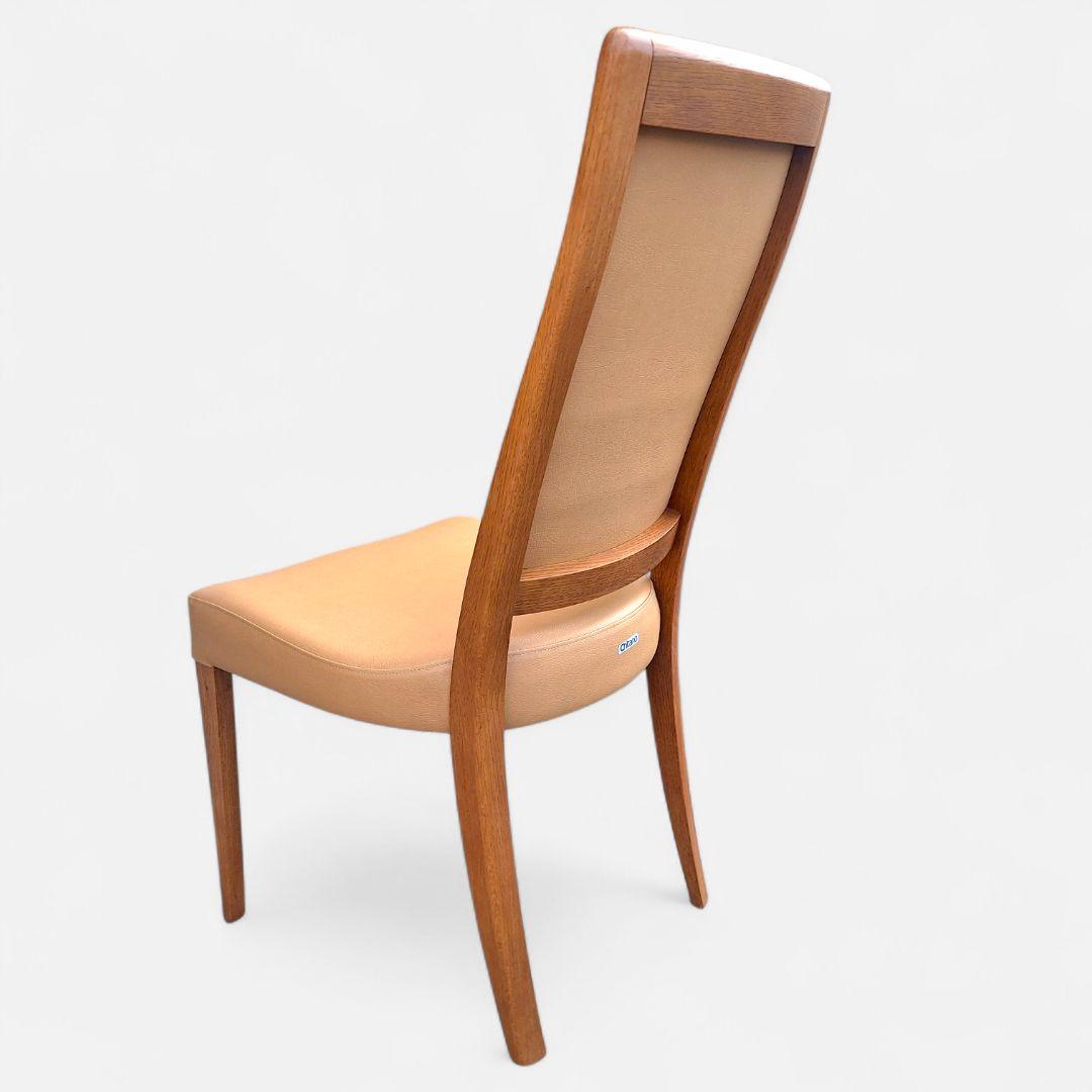 カリモク Chitano 本革ダイニングチェア 日本製
