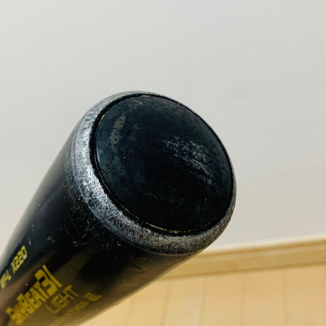 SKYBEAT31 LIGHT 硬式82cm スカイビート 31K ライト