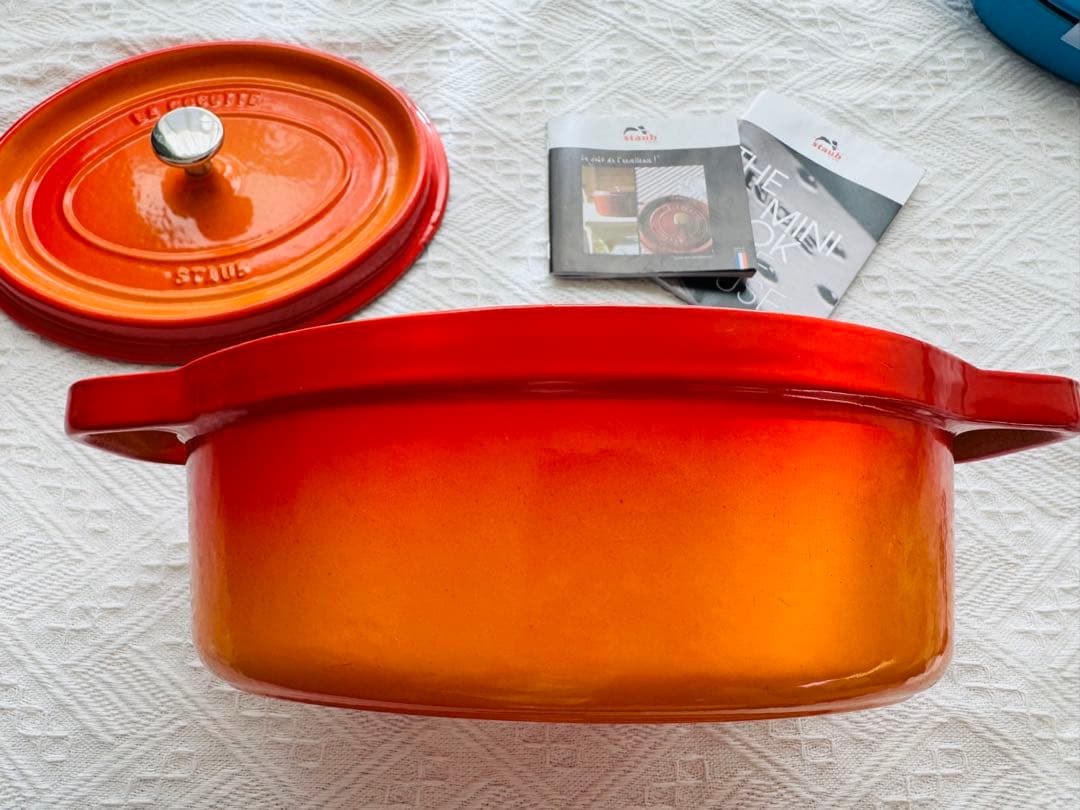 staub ストウブ 27cm グラデーションオレンジ