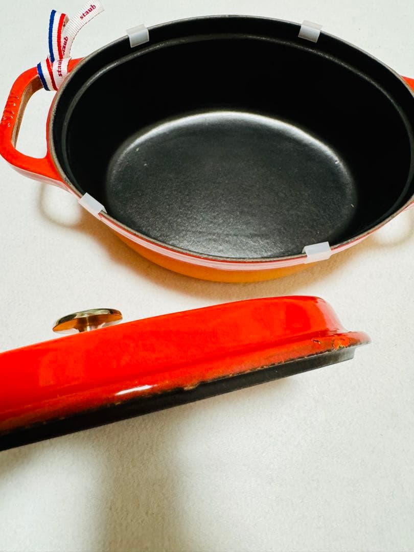 staub ストウブ 27cm グラデーションオレンジ