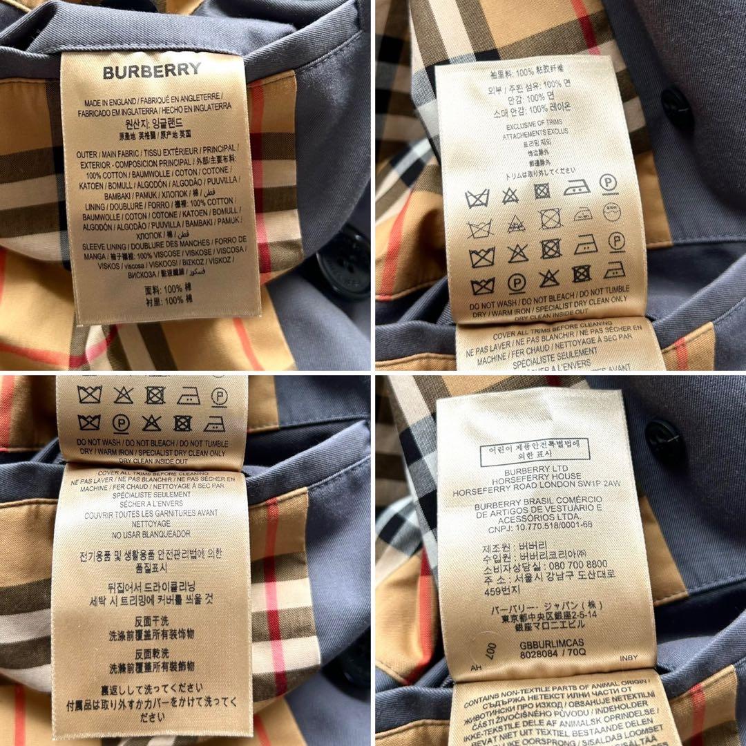 未使用級　バーバリー　現行タグ　チェルシー　トレンチコート　グレー　L相当