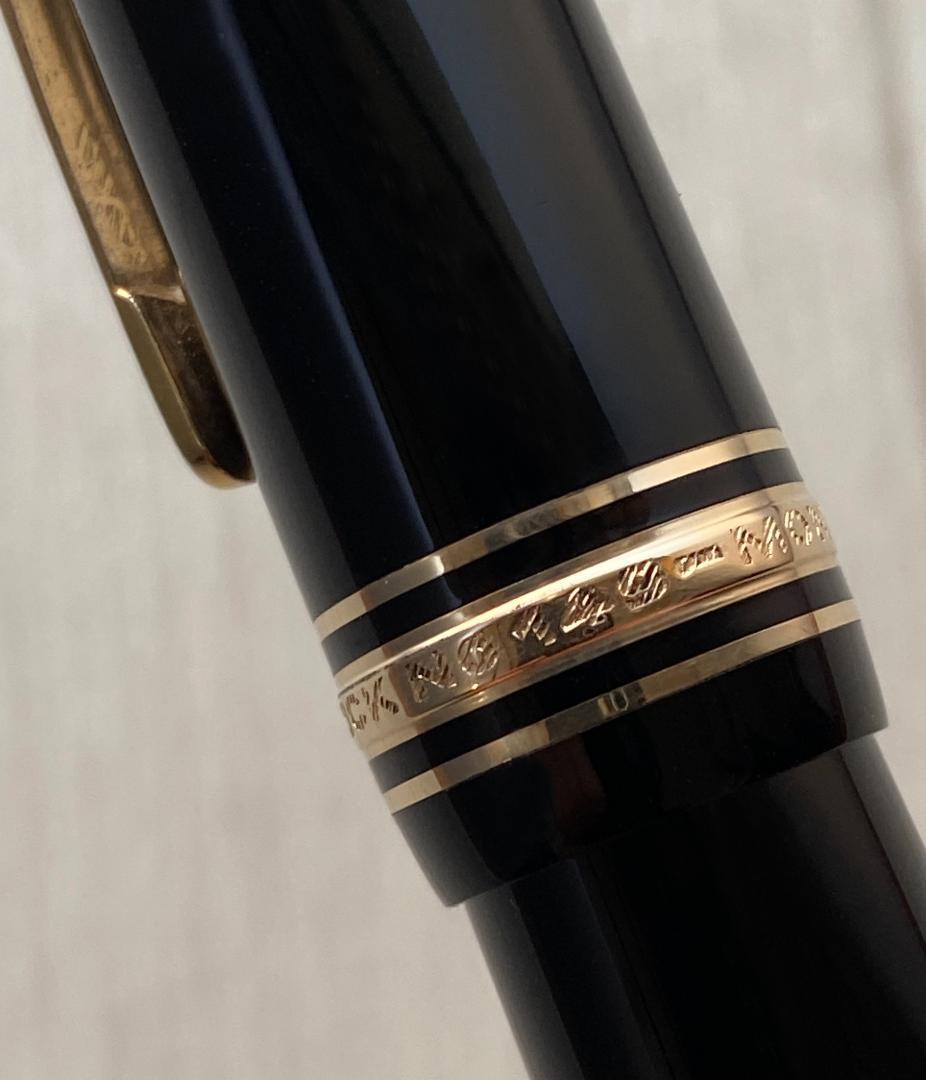 希少 美品 モンブラン 149 18C 中字 エボナイト縦2本溝 なで肩 万年筆