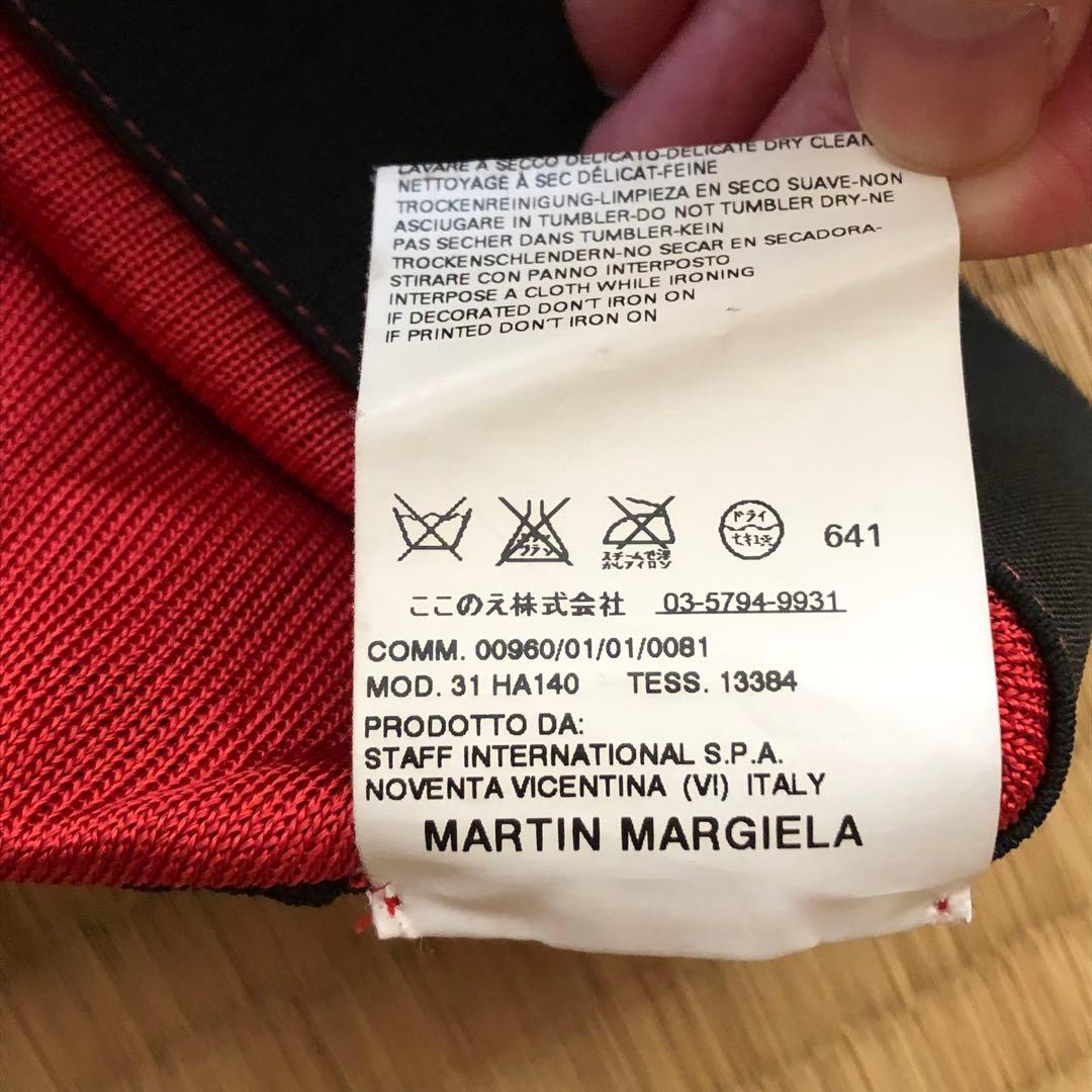 美品★Martin Margiela★白タグ　ベアトップ・チューブトップ　S