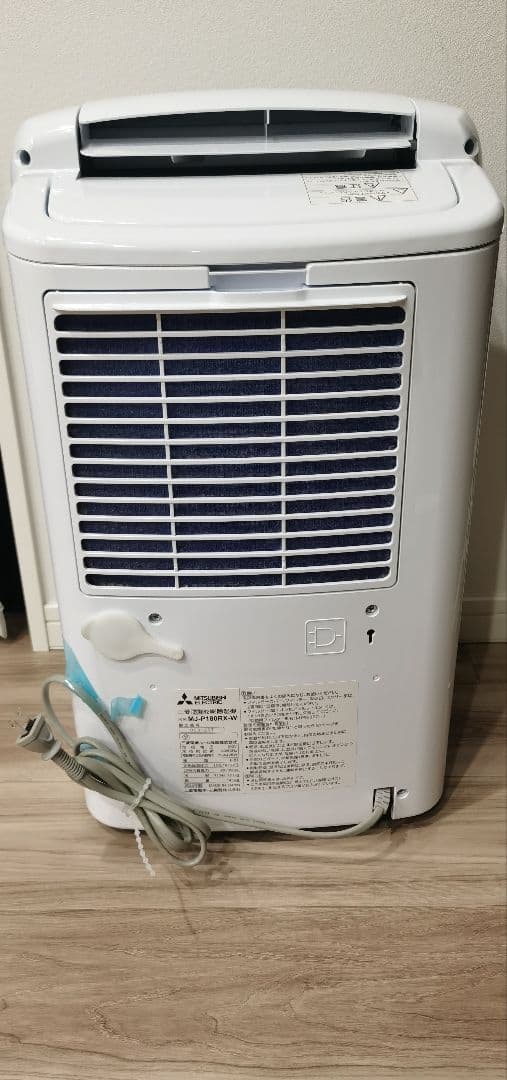 美品三菱 除湿機 サラリMJ-P180RX-W 2023年製 タンク容量4.7L