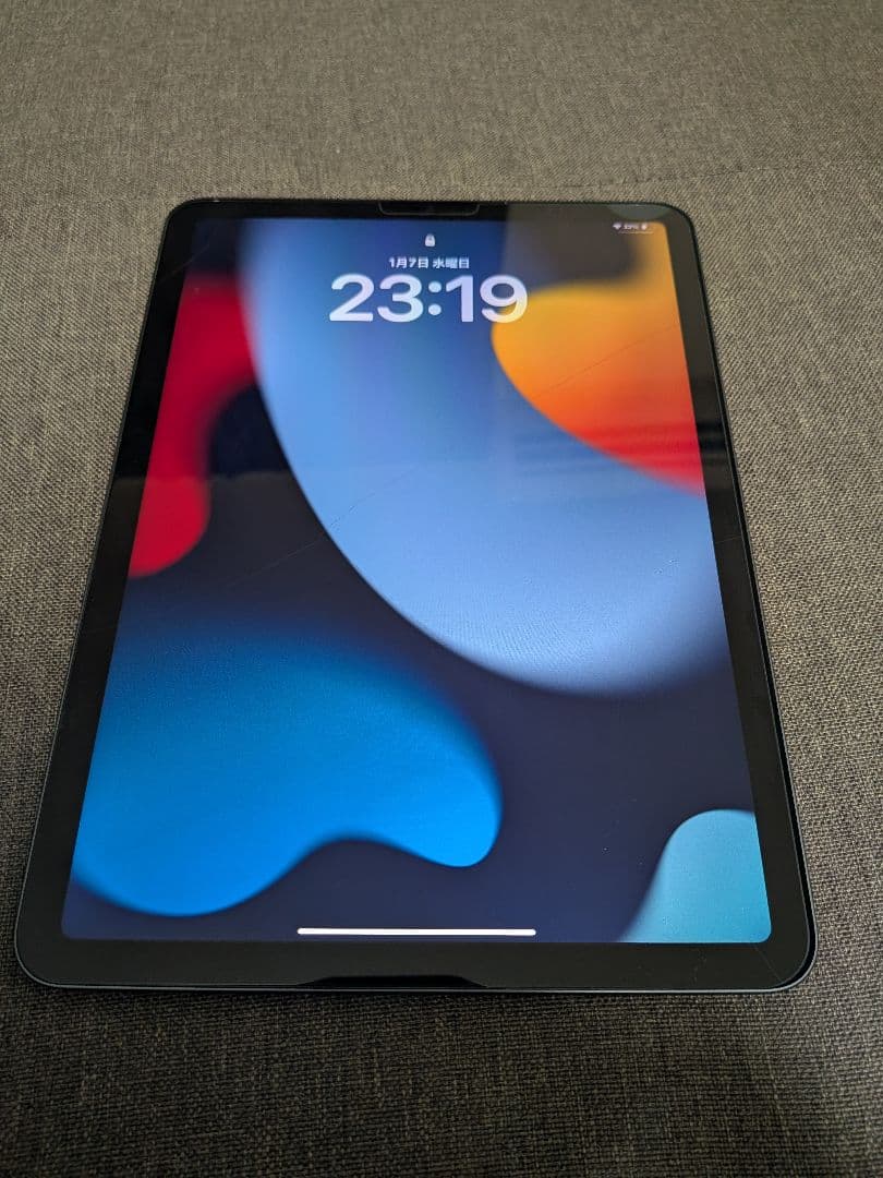 Apple iPad Air (第5世代) 64GBスペースグレー 箱付き