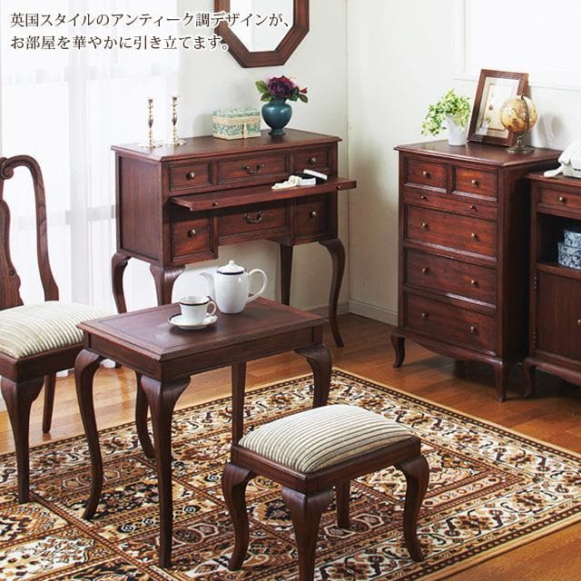 《新品・送料無料》《完成品》ウェール　コーヒーテーブル