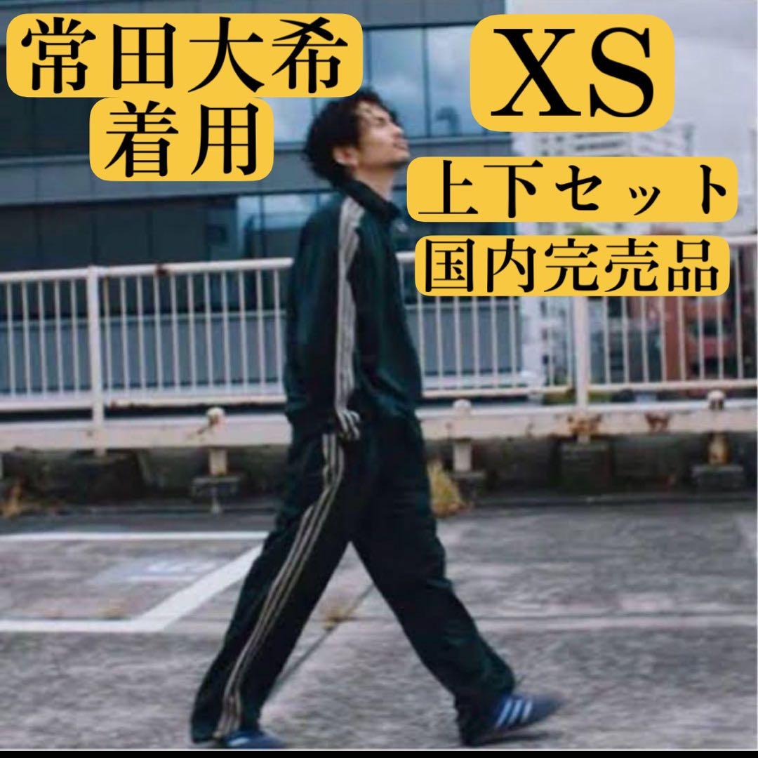 adidas ジャージ　常田大希　上下セット XS グリーン　ベッケンバウアー