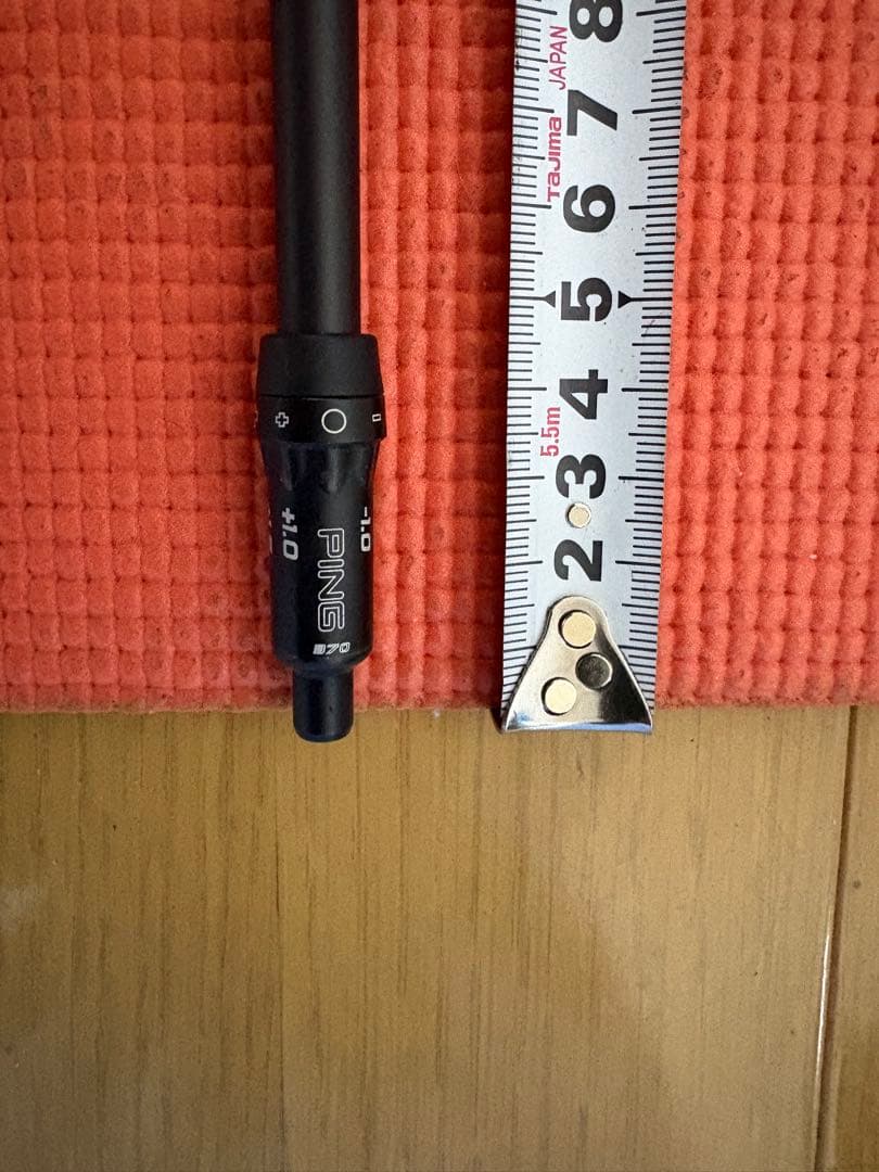 アッタスATTAS MB HY 75R 6UT用 PINGスリーブ