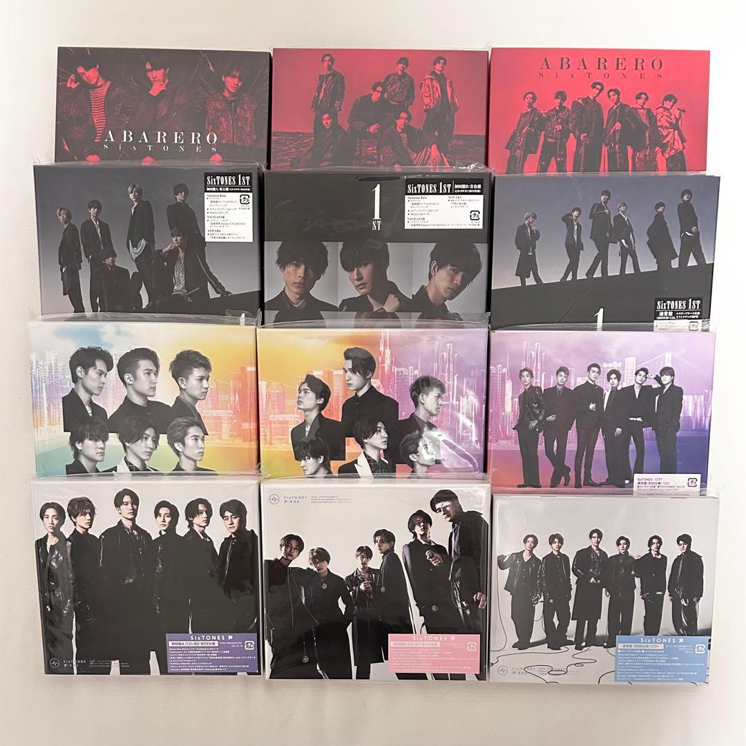 SixTONES アルバム セット 3形態