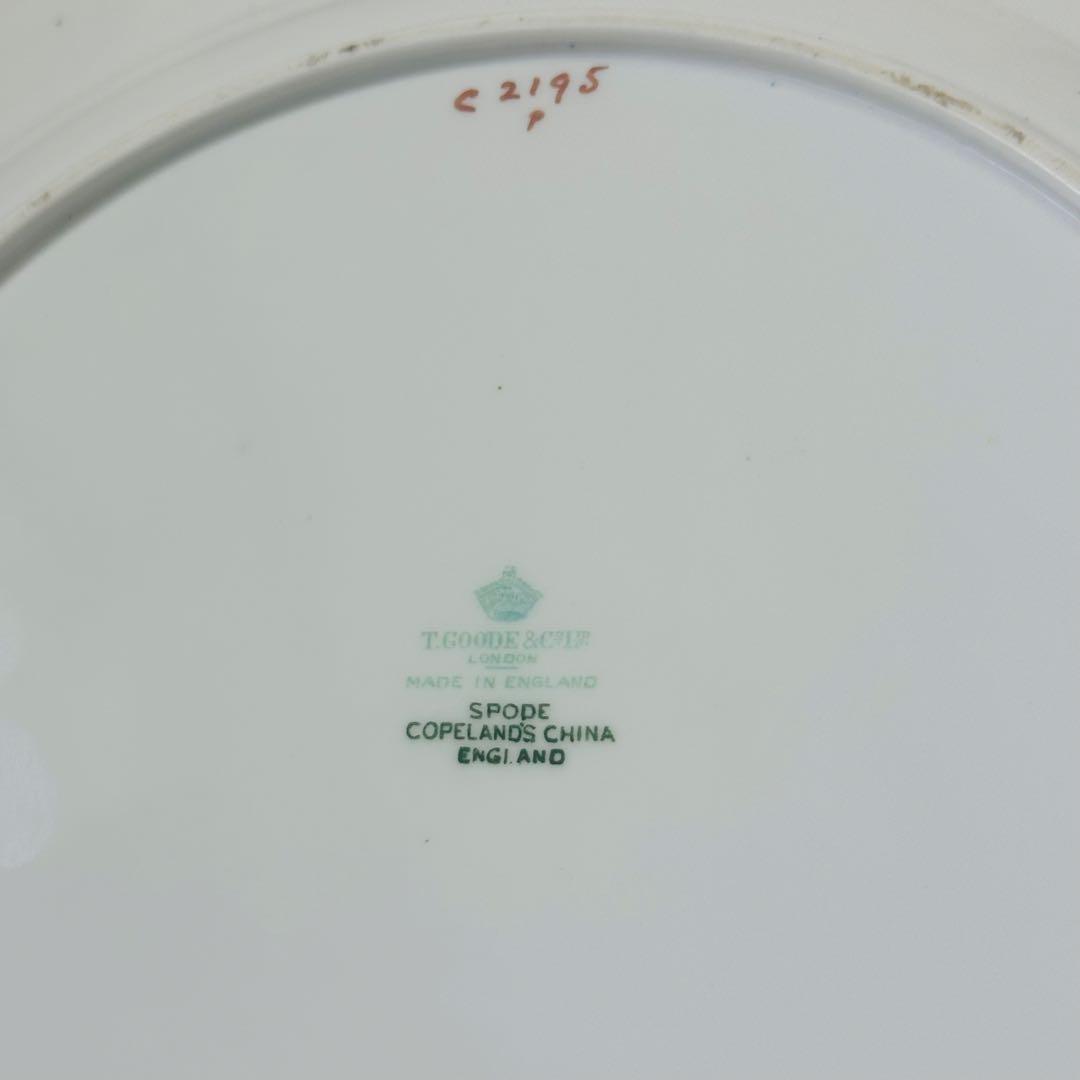 スポード コープランド×トマス・グード コバルト金彩バラ 25.5cmプレート