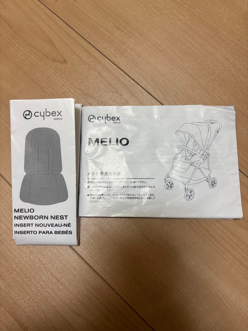 【美品】　サイベックス　メリオカーボン　ムーンブラック