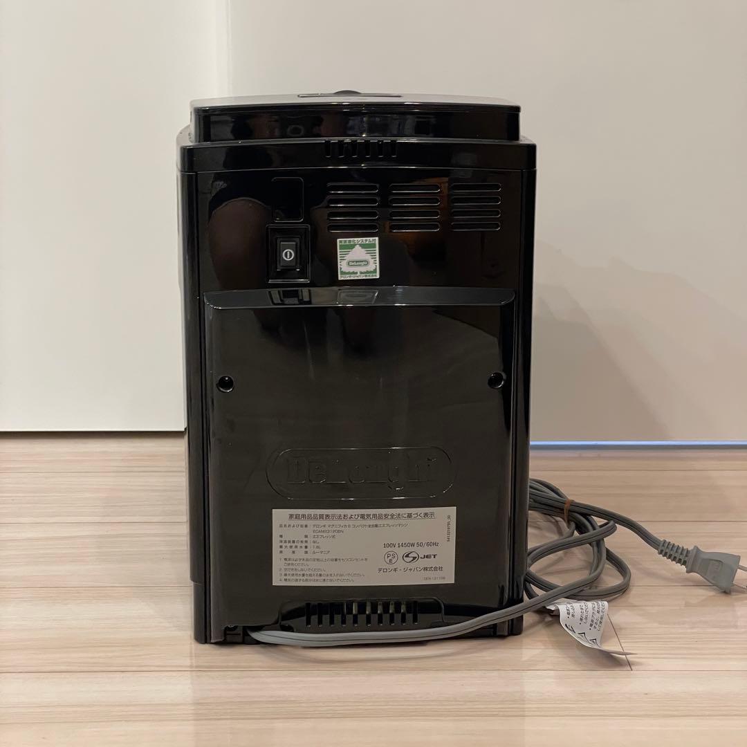 全自動コーヒーメーカー デロンギ マグニフィカS ジャンク