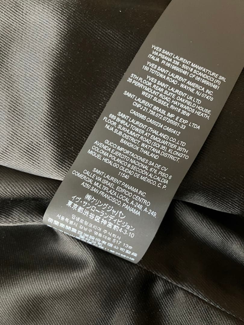 超美品 SAINT LAURENTサンローラン キース レザージャケット 56