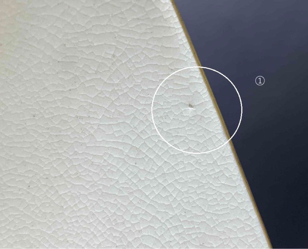 茶道具　即中斎書付　真葛焼菊唐草茶碗　宮川香斎