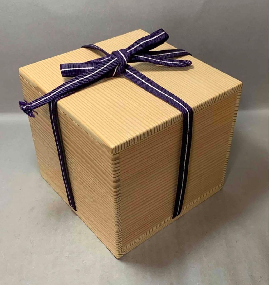 茶道具　即中斎書付　真葛焼菊唐草茶碗　宮川香斎