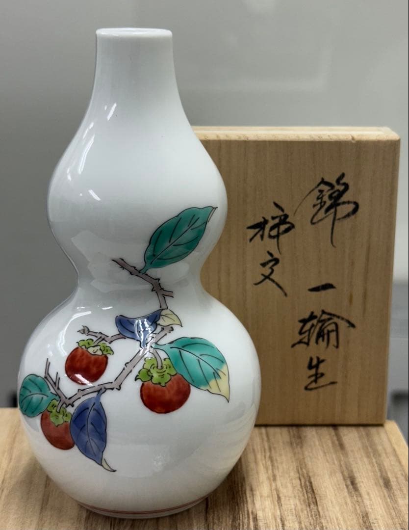 有田焼 一輪挿し 花瓶 14代酒井田柿右衛門 人間国宝