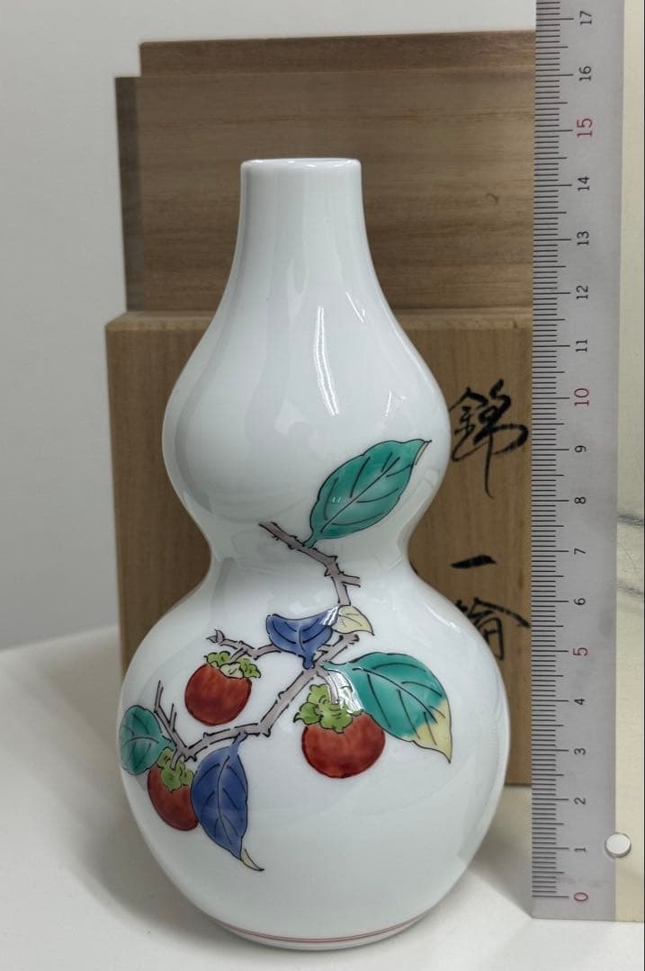 有田焼 一輪挿し 花瓶 14代酒井田柿右衛門 人間国宝