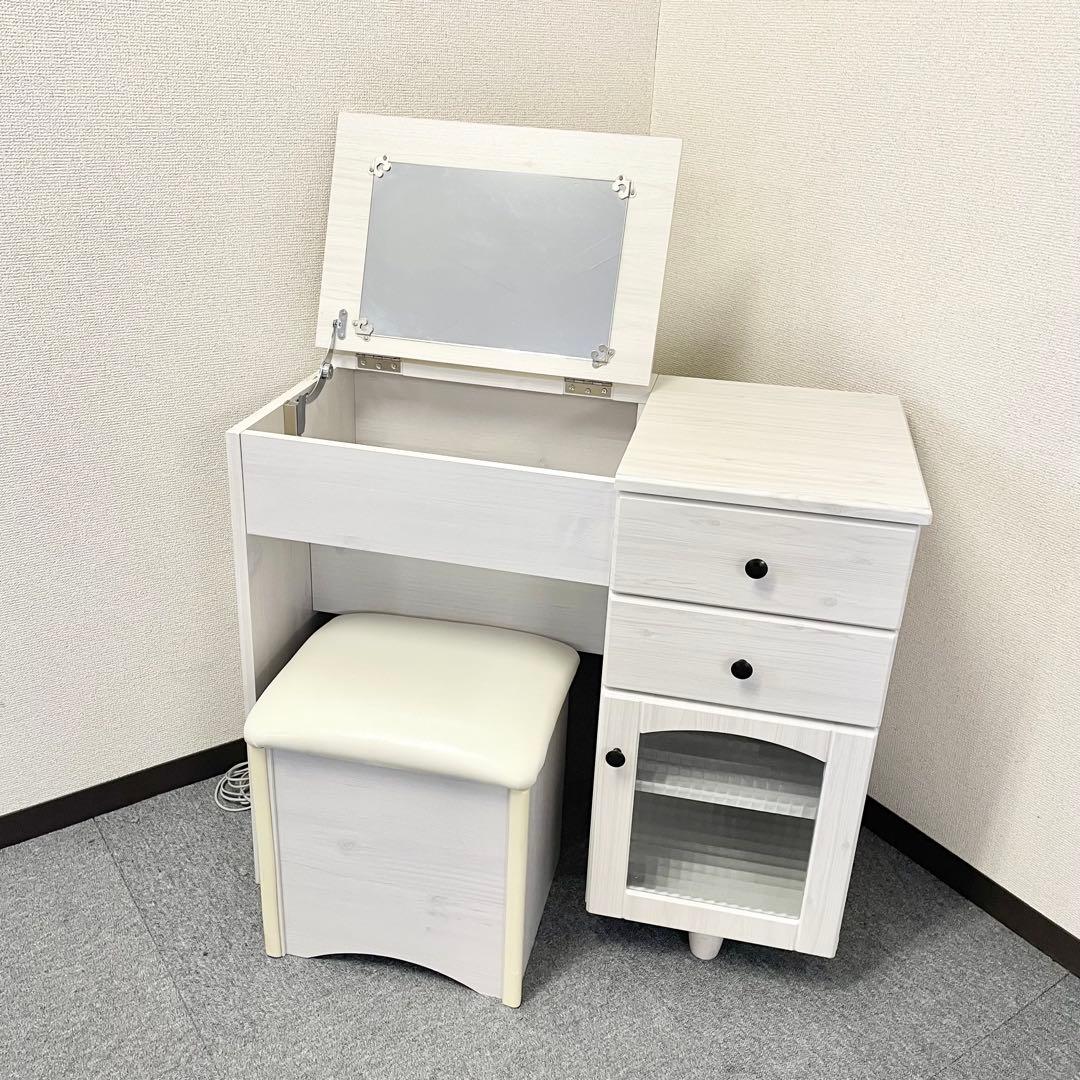 【良品】ニトリ　デスクドレッサーフローリオ7080D ※スツール別売り F