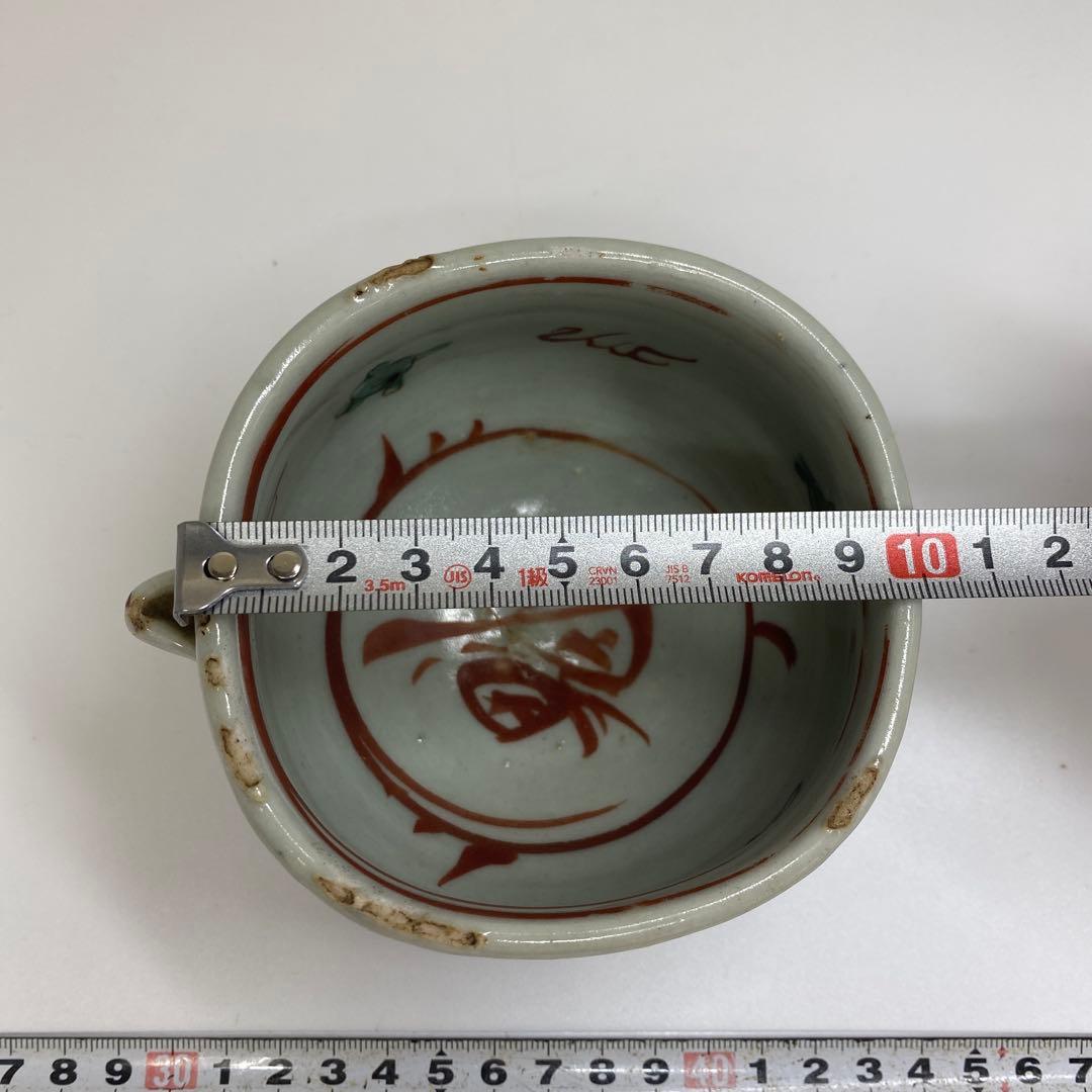 穎川　京焼　呉州赤絵片口　直径10cm タコオ　東N7-0901①