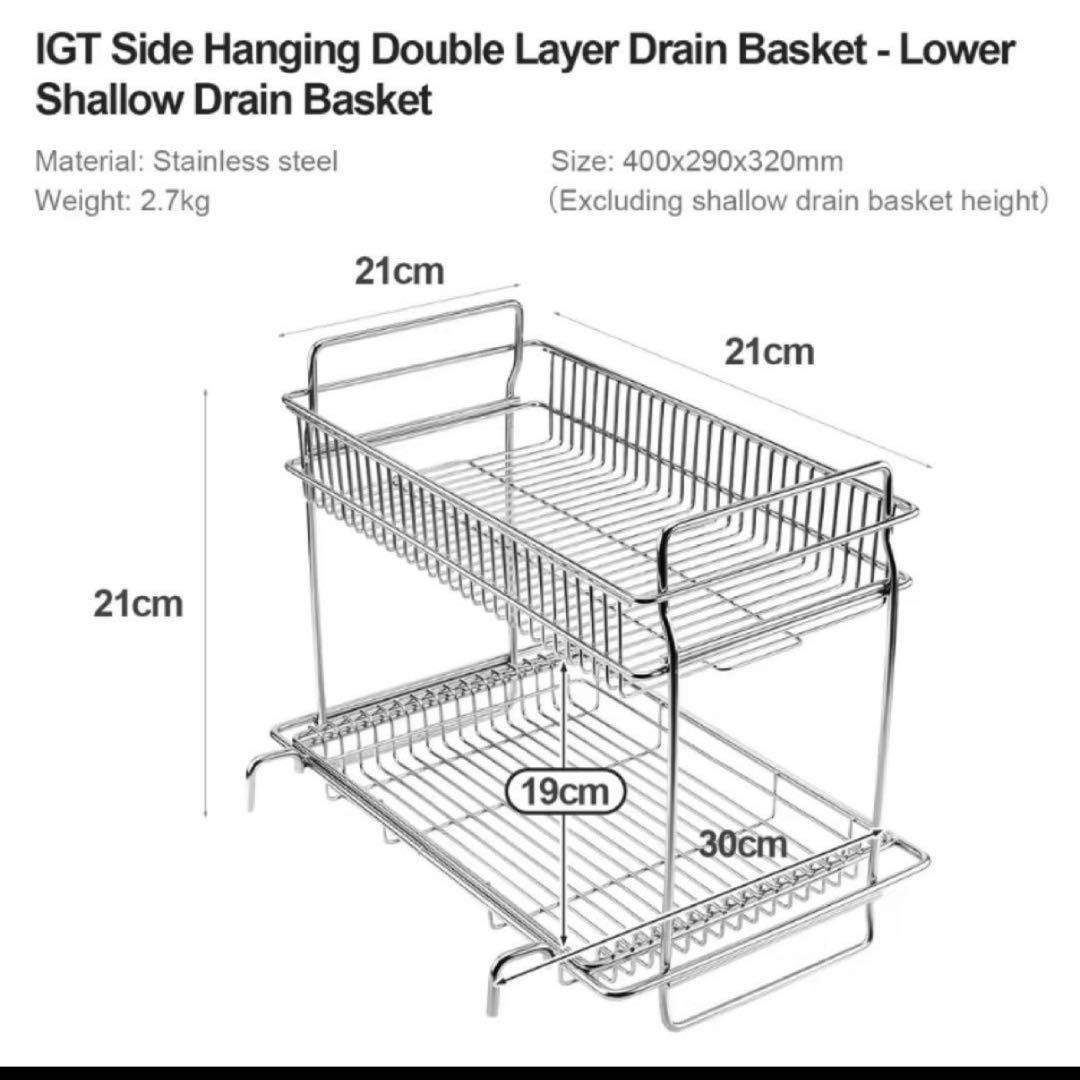 IGT用ステンレス ダブルサイドラック スノーピーク peak