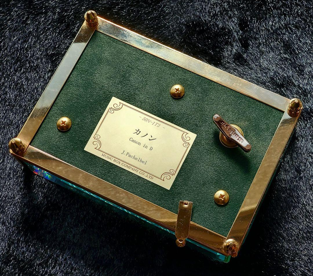 【Music Box Company】『50弁 クリスタルBOX』50N-1T3